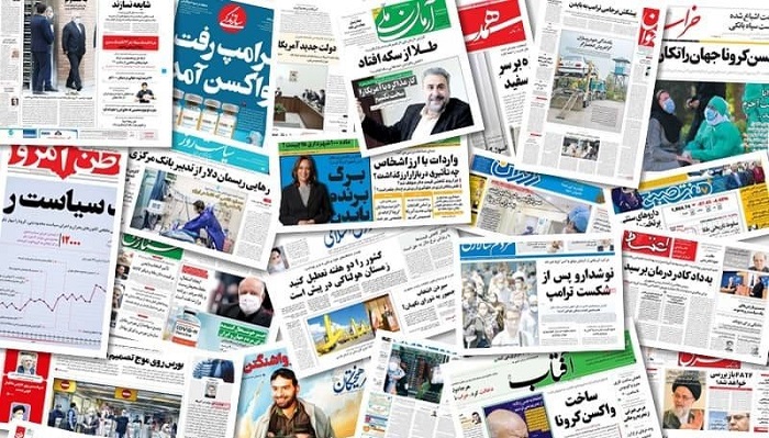 In a surprising turn, Iran’s tightly controlled state media have cast an unusually critical eye on the Pezeshkian administration’s performance during its first 100 days.