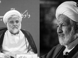 Ali Razini and Mohammad Moghiseh