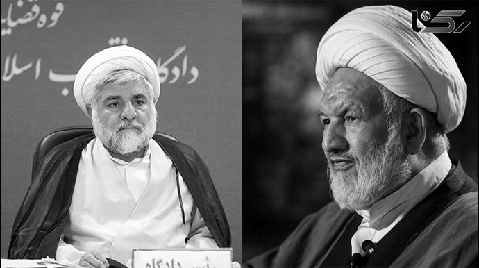 Ali Razini and Mohammad Moghiseh