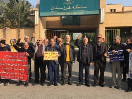 Iran witnessed a surge of widespread protests on January 13, as retirees, teachers, and workers rallied across multiple cities to demand justice, transparency, and the restoration of their rights.