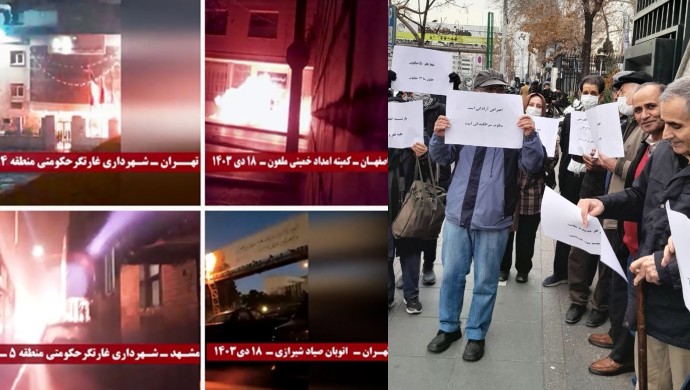 Iranian streets witnessed another wave of widespread protests this week, as retired telecom and education workers, joined by rebellious youth, rallied against the regime’s pervasive corruption and mismanagement.