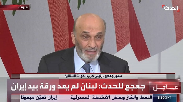 Lebanon is taking significant steps to reduce the influence of Iran, marking a critical shift in its political and strategic alignment.