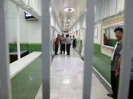 FILE PHOTO: Interior view of Semnan Prison, Iran