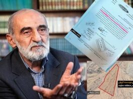 Photo of Kayhan Editor-in-Chief Hossein Shariatmadari alongside a map of the disputed land and the court document