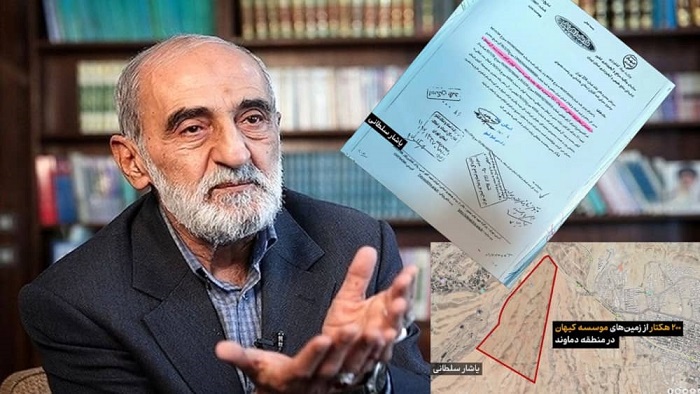 Photo of Kayhan Editor-in-Chief Hossein Shariatmadari alongside a map of the disputed land and the court document