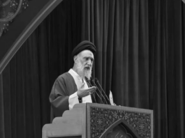Ahmad Mahmoudi, Friday prayer leader in Isfahan, conducting a speech on March 14, 2025