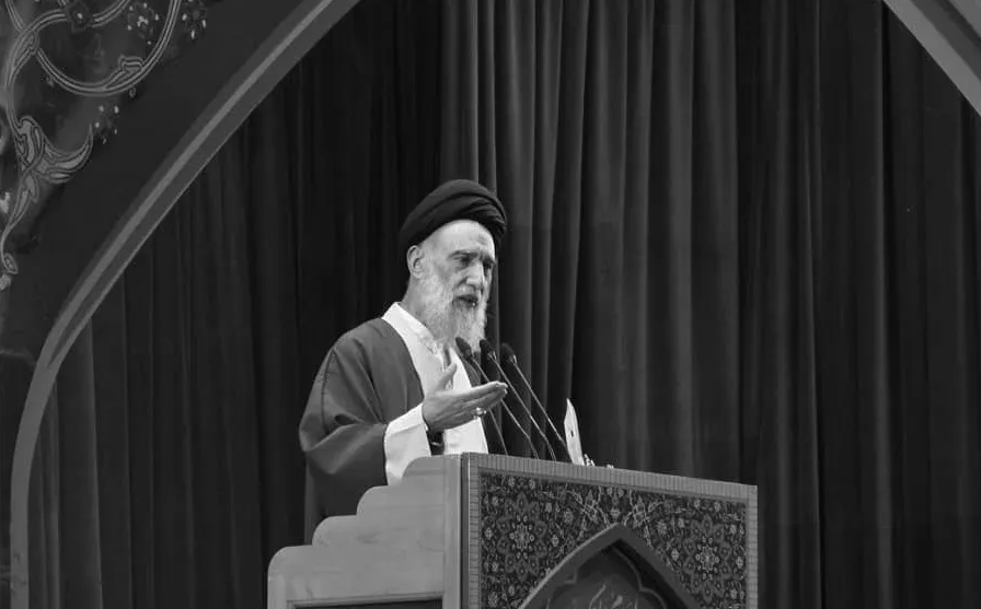 Ahmad Mahmoudi, Friday prayer leader in Isfahan, conducting a speech on March 14, 2025