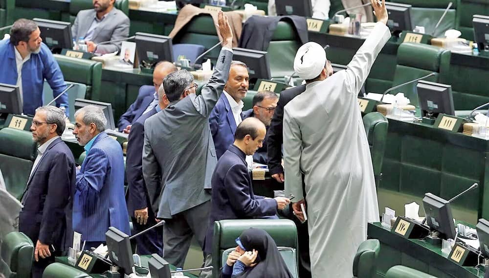 FILE PHOTO: The usual political theatrics in Iran’s parliament (Majlis)