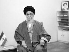 Ali Khamenei Nowruz address