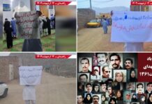 PMOI Resistance Units Commemorate May 2, 1982, Martyrs Across Iran