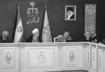 Iran Admits Mass Arrests After 2022 Protests Iranian regime’s Judiciary Chief Gholam Hossein Mohseni Ejei (middle) talks with other judicial officials at a meeting — May 2025