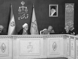 Iran Admits Mass Arrests After 2022 Protests Iranian regime’s Judiciary Chief Gholam Hossein Mohseni Ejei (middle) talks with other judicial officials at a meeting — May 2025