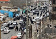 Iran’s Government in Fear: The Fear of Protests and the Strategy of Blaming