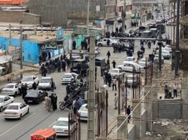 Iran’s Government in Fear: The Fear of Protests and the Strategy of Blaming