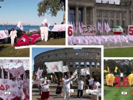 56th anniversary of the MEK