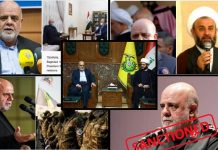 Iran is Facing Escalating Opposition in Iraq Iraj Masjedi is Iran’s Secret Governor