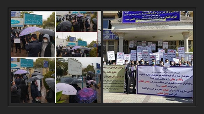 Iran: Protests continue