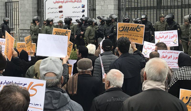 Iran: The Protests Continue After a Year
