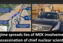 Iranian Regime in Confusion Over Response to Fakhrizadeh’s Death Regime spreads lies