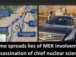 Regime spreads lies