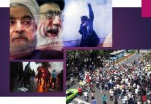 Iranian State Media Warns About Public Anger Spilling Over Into Widespread Protests Regime is Losing Control