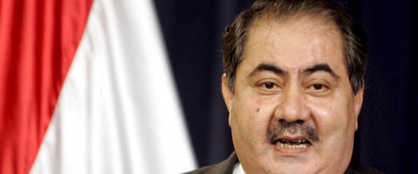 Iraqi Foreign Minister Hoshyar Zebari
