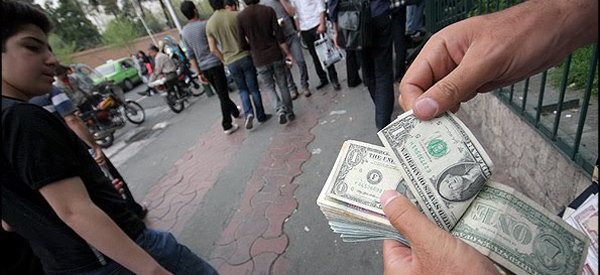 Iran Money