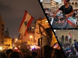 The United States Should Join with Lebanon Against Iran’s Malicious Activities Lebanon protests